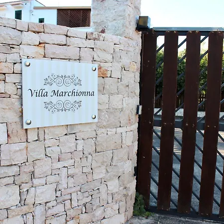 Apartment Marchionna Vieste